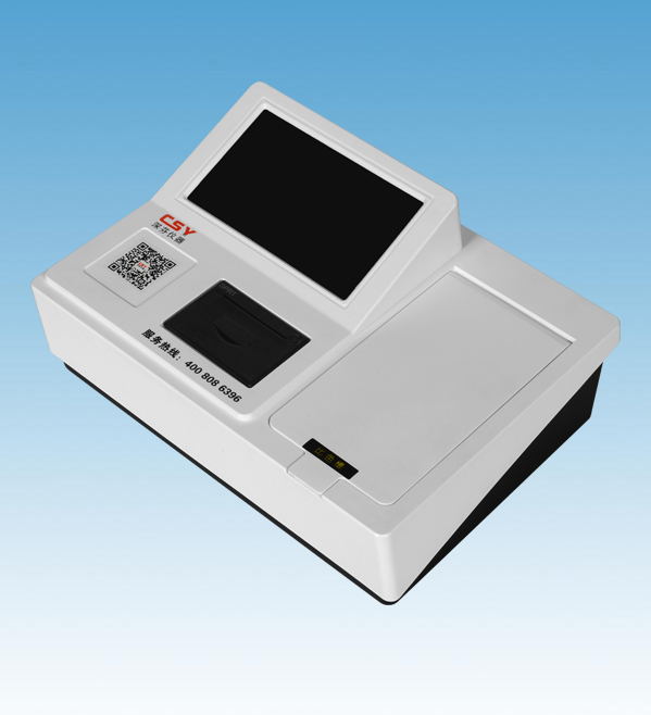 食品安全檢測儀器，水分儀，固含量，肉類水分儀，ATP熒光,農(nóng)藥殘留，藥物殘留.深圳市芬析儀器制造有限公司