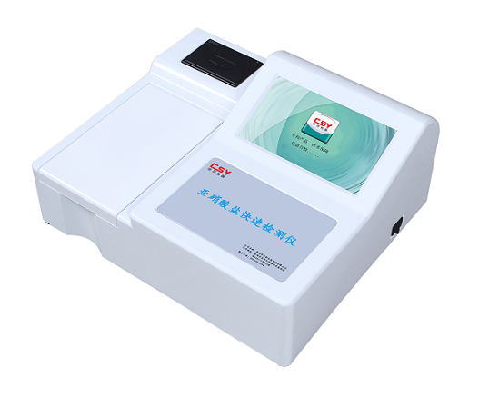 CSY-SY8亞硝酸鹽檢測(cè)儀
